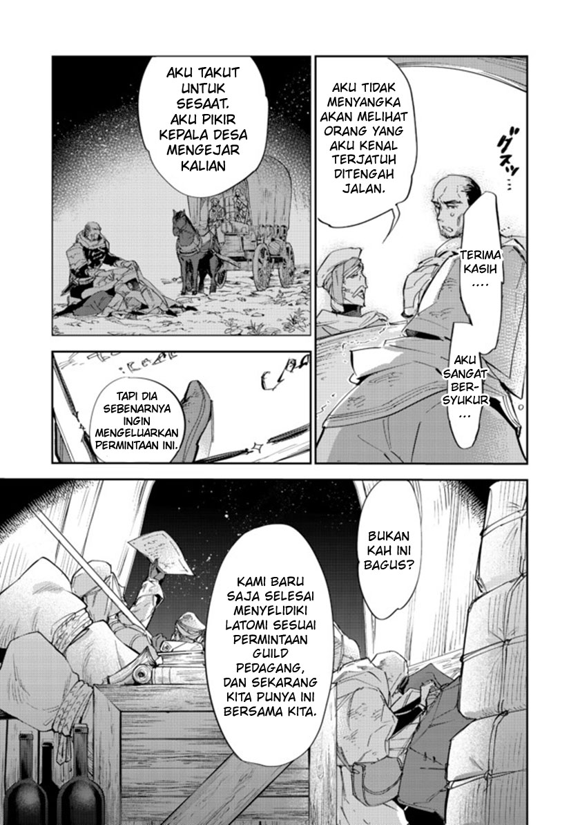 Saijaku Tamer wa Gomi Hiroi no Tabi wo Hajimemashita chapter 12