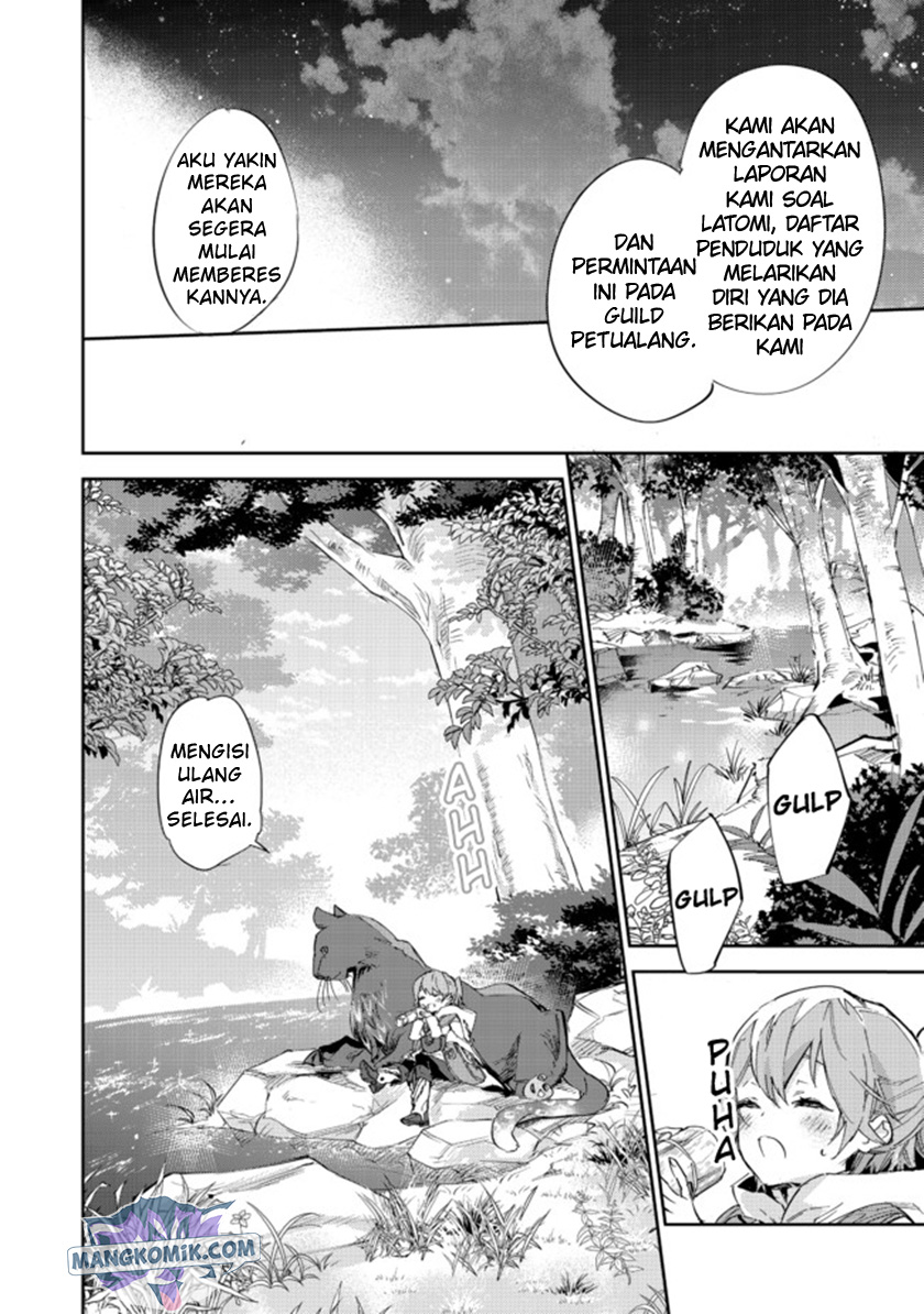 Saijaku Tamer wa Gomi Hiroi no Tabi wo Hajimemashita chapter 12