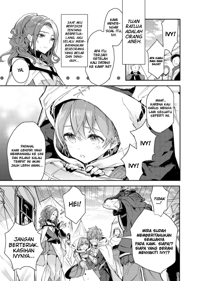 Saijaku Tamer wa Gomi Hiroi no Tabi wo Hajimemashita chapter 14