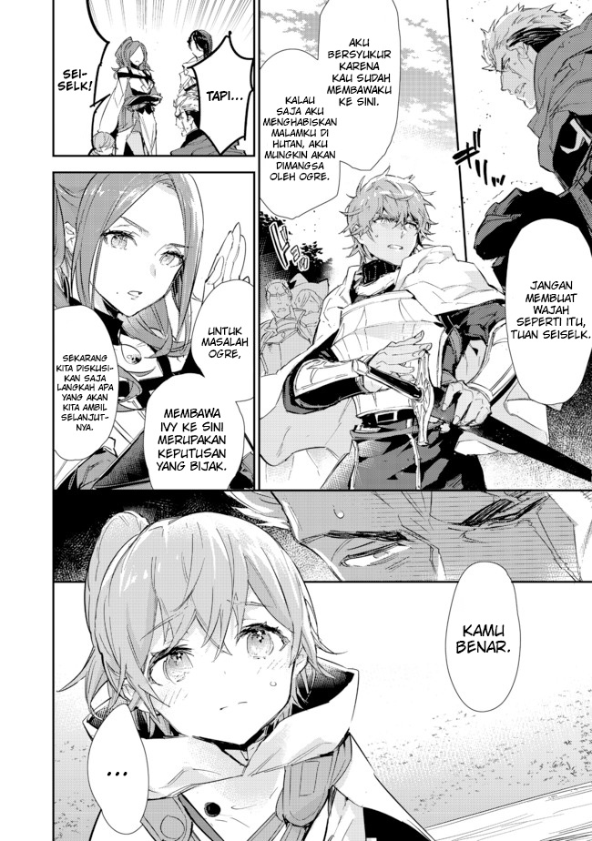 Saijaku Tamer wa Gomi Hiroi no Tabi wo Hajimemashita chapter 14