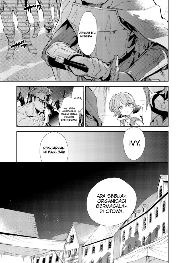 Saijaku Tamer wa Gomi Hiroi no Tabi wo Hajimemashita chapter 14