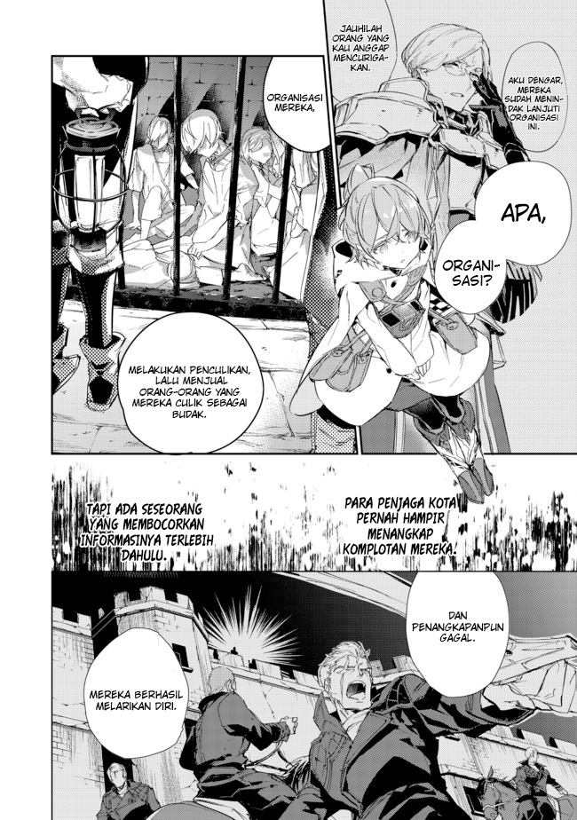 Saijaku Tamer wa Gomi Hiroi no Tabi wo Hajimemashita chapter 14
