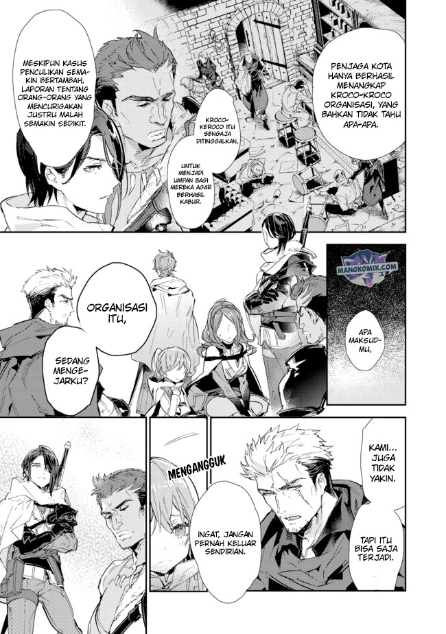 Saijaku Tamer wa Gomi Hiroi no Tabi wo Hajimemashita chapter 14
