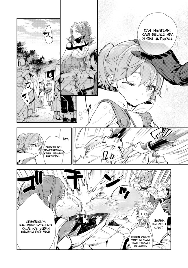 Saijaku Tamer wa Gomi Hiroi no Tabi wo Hajimemashita chapter 14