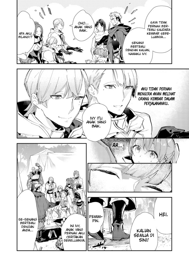 Saijaku Tamer wa Gomi Hiroi no Tabi wo Hajimemashita chapter 14