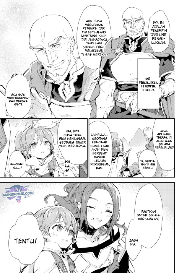 Saijaku Tamer wa Gomi Hiroi no Tabi wo Hajimemashita chapter 14