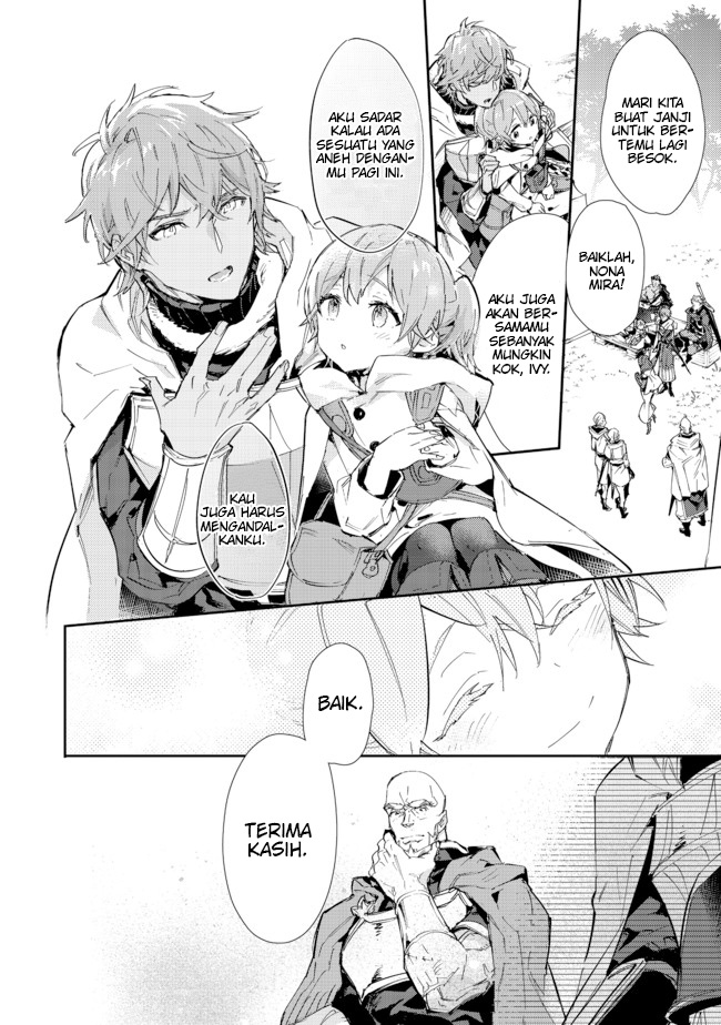 Saijaku Tamer wa Gomi Hiroi no Tabi wo Hajimemashita chapter 14