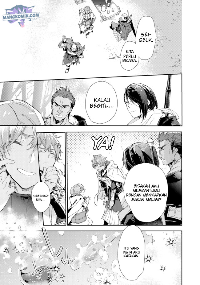 Saijaku Tamer wa Gomi Hiroi no Tabi wo Hajimemashita chapter 14