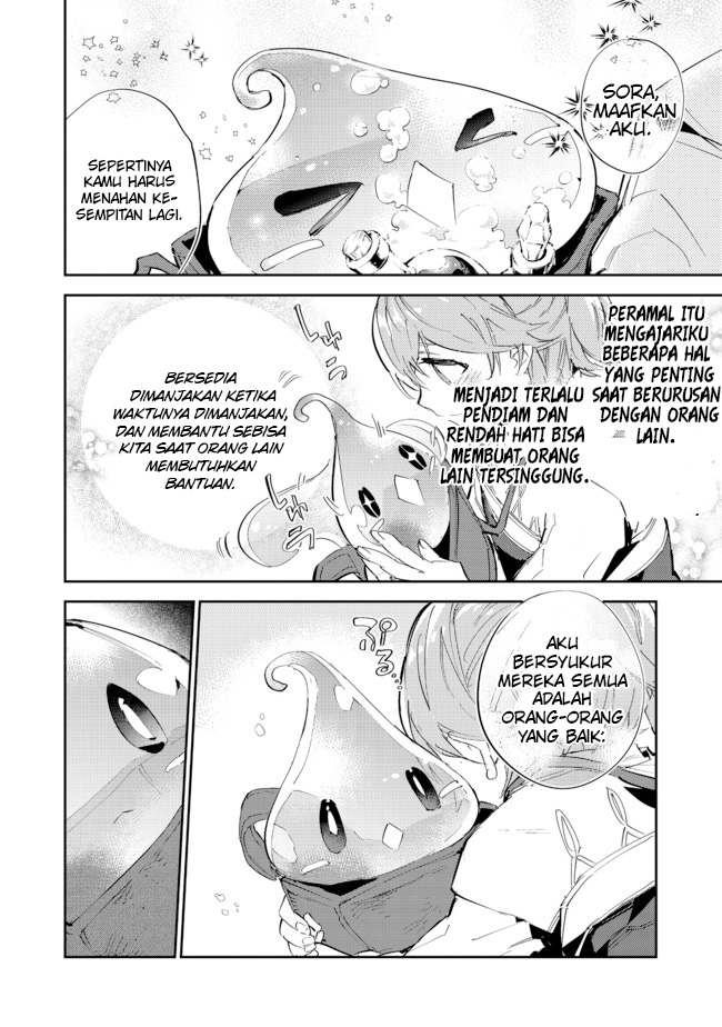 Saijaku Tamer wa Gomi Hiroi no Tabi wo Hajimemashita chapter 14