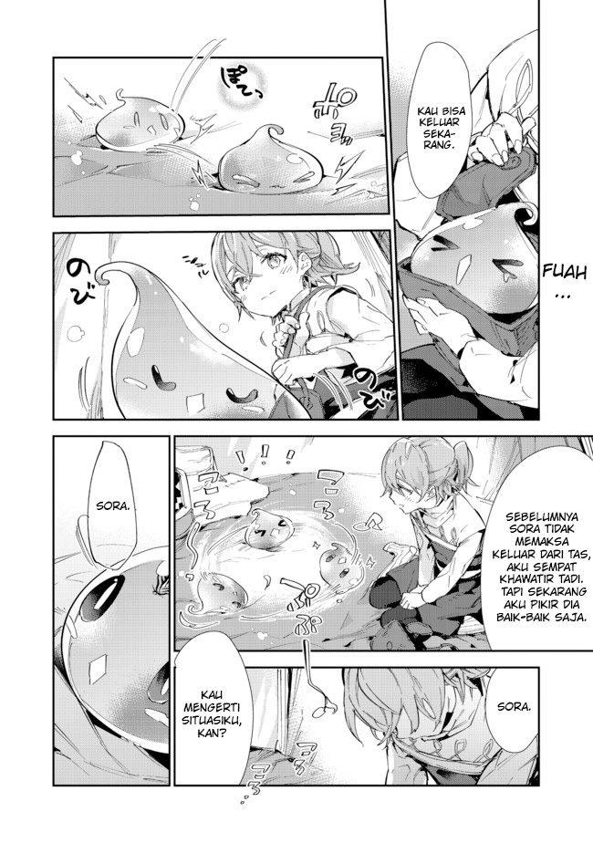 Saijaku Tamer wa Gomi Hiroi no Tabi wo Hajimemashita chapter 14