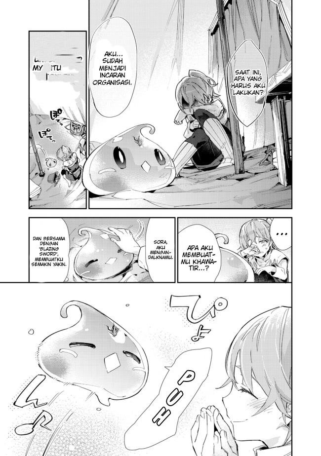 Saijaku Tamer wa Gomi Hiroi no Tabi wo Hajimemashita chapter 14