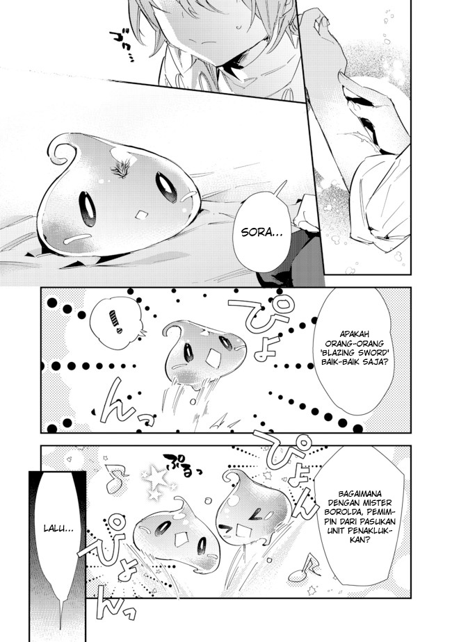 Saijaku Tamer wa Gomi Hiroi no Tabi wo Hajimemashita chapter 14