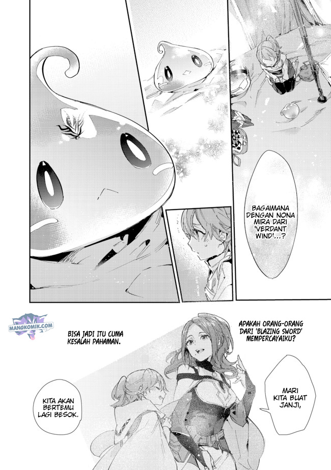 Saijaku Tamer wa Gomi Hiroi no Tabi wo Hajimemashita chapter 14