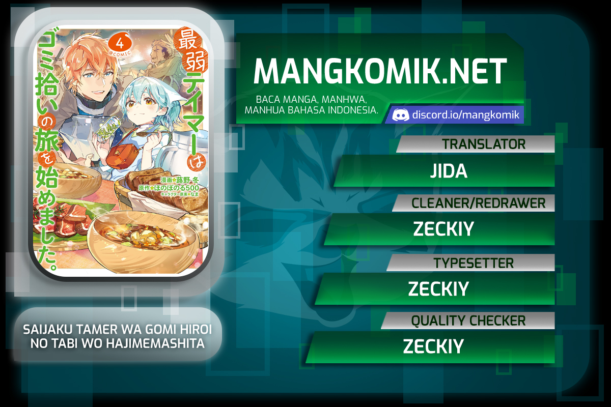 Saijaku Tamer wa Gomi Hiroi no Tabi wo Hajimemashita Chapter 17.1 Bahasa Indonesia