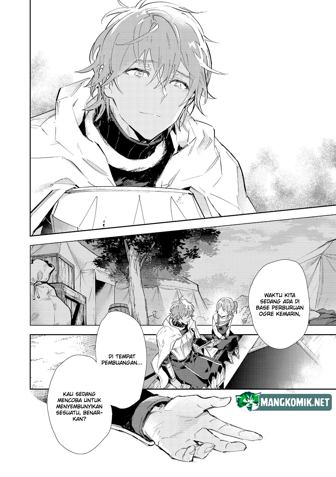 Saijaku Tamer wa Gomi Hiroi no Tabi wo Hajimemashita Chapter 17.1 Bahasa Indonesia