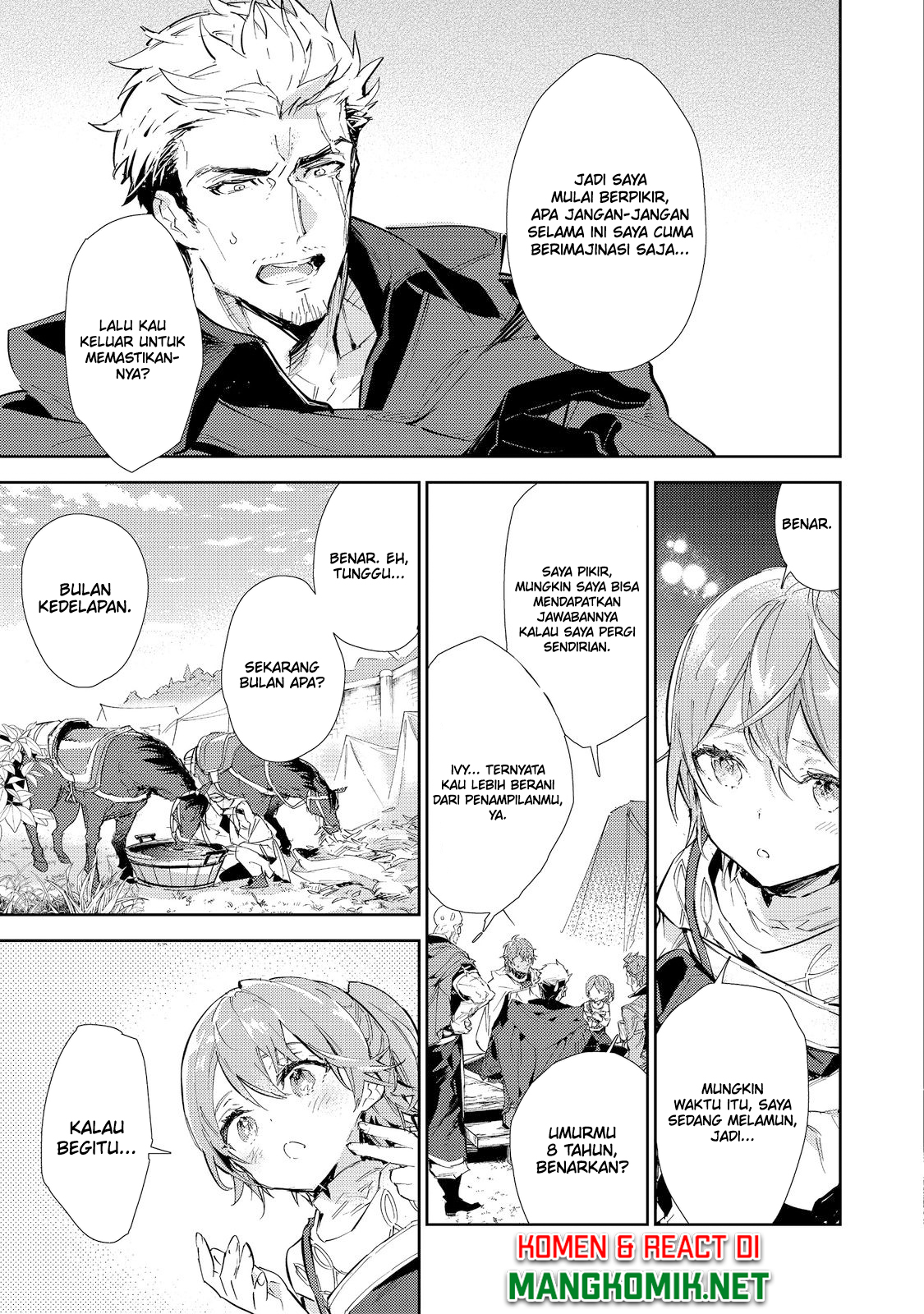 Saijaku Tamer wa Gomi Hiroi no Tabi wo Hajimemashita Chapter 17.1 Bahasa Indonesia