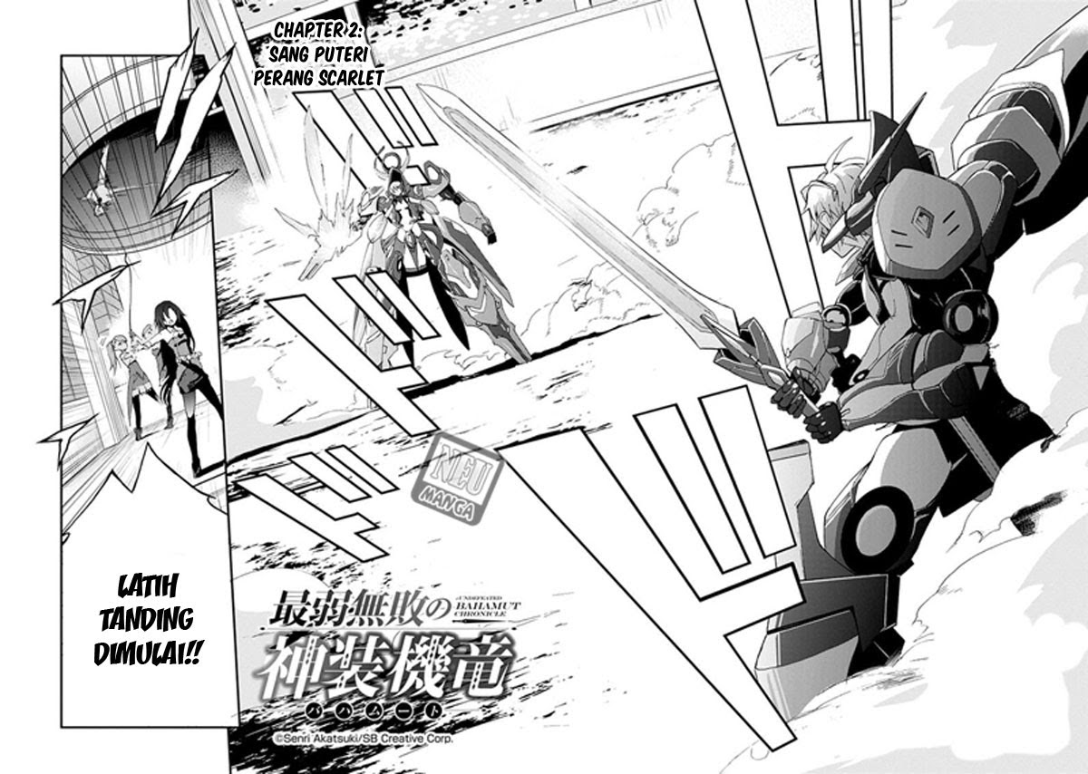 Saijaku Muhai no Bahamut chapter 2