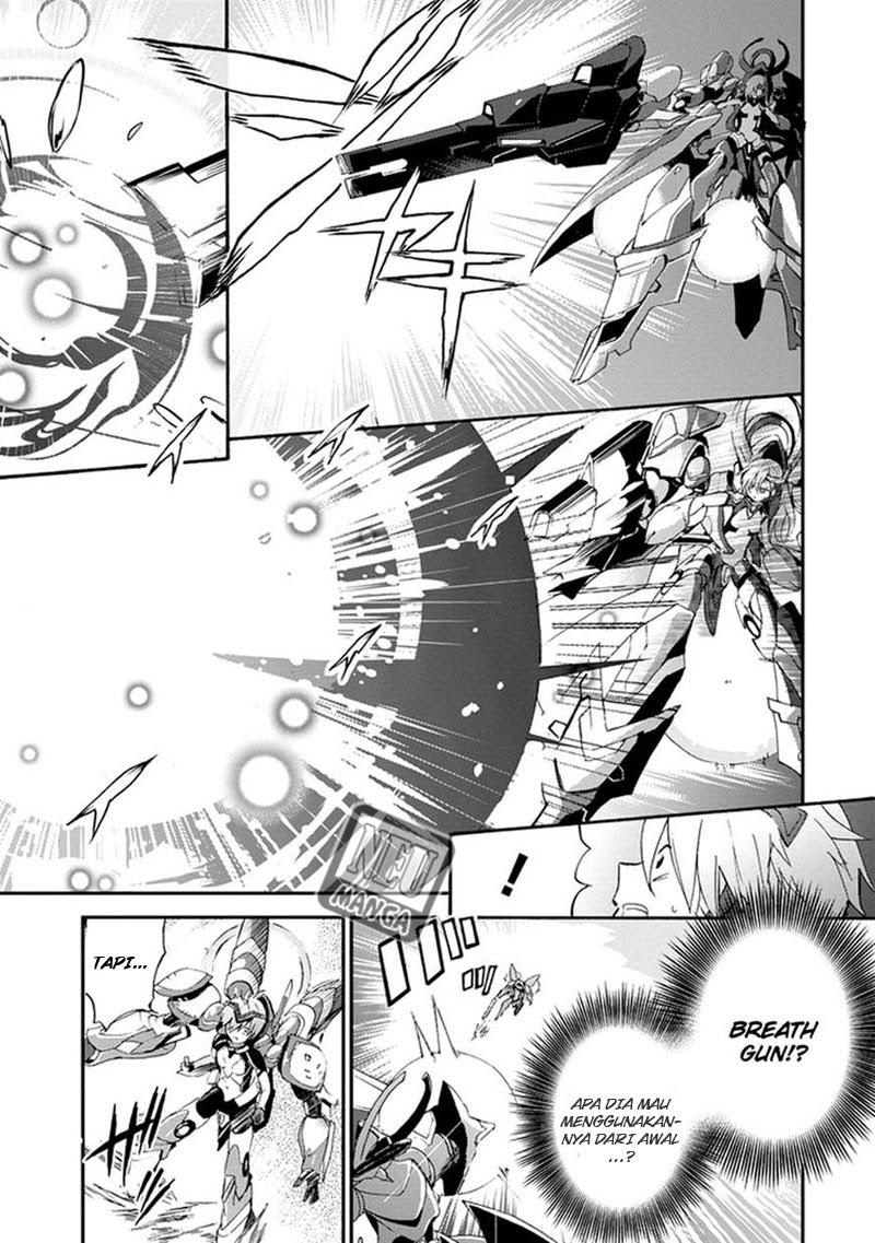 Saijaku Muhai no Bahamut chapter 2