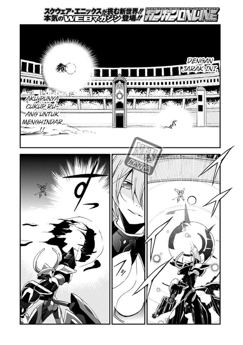 Saijaku Muhai no Bahamut chapter 2