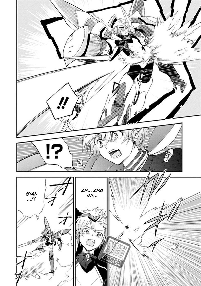 Saijaku Muhai no Bahamut chapter 2