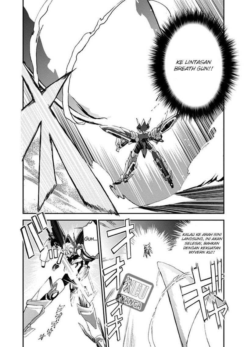 Saijaku Muhai no Bahamut chapter 2