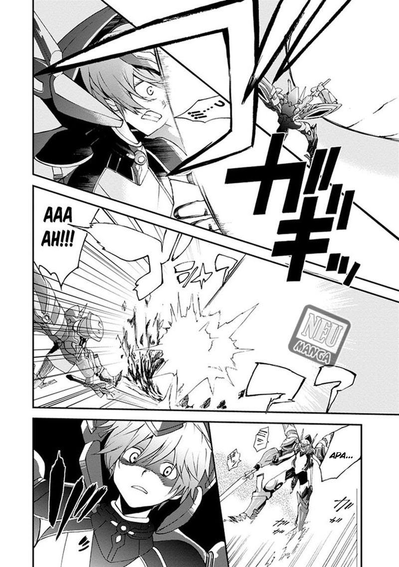 Saijaku Muhai no Bahamut chapter 2