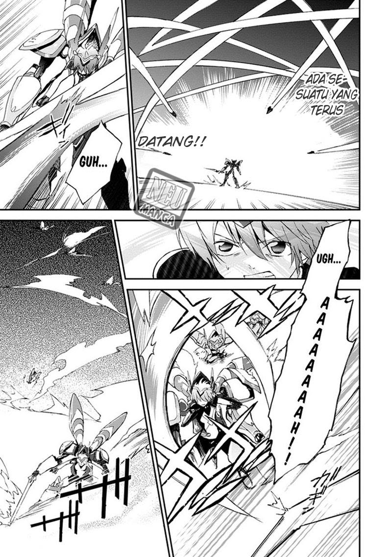 Saijaku Muhai no Bahamut chapter 2