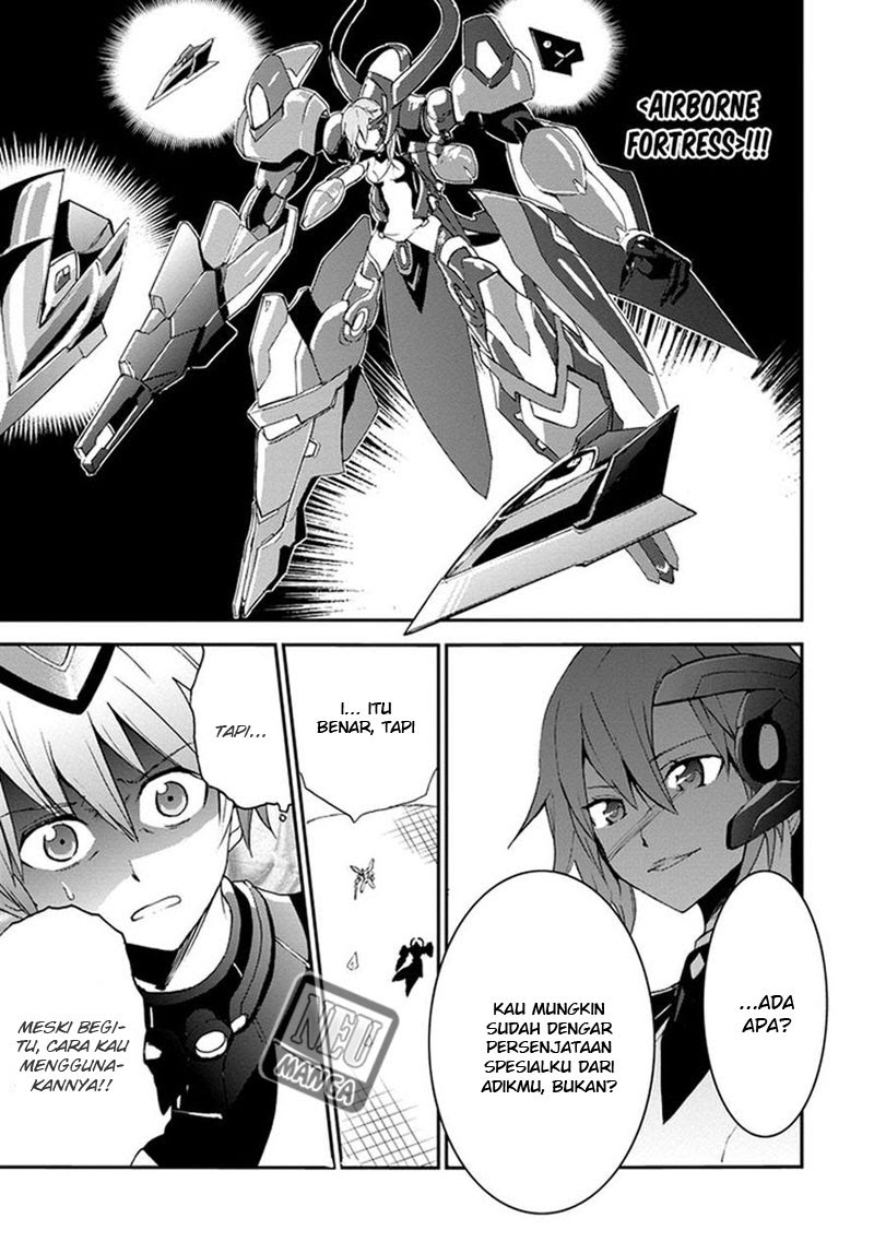 Saijaku Muhai no Bahamut chapter 2