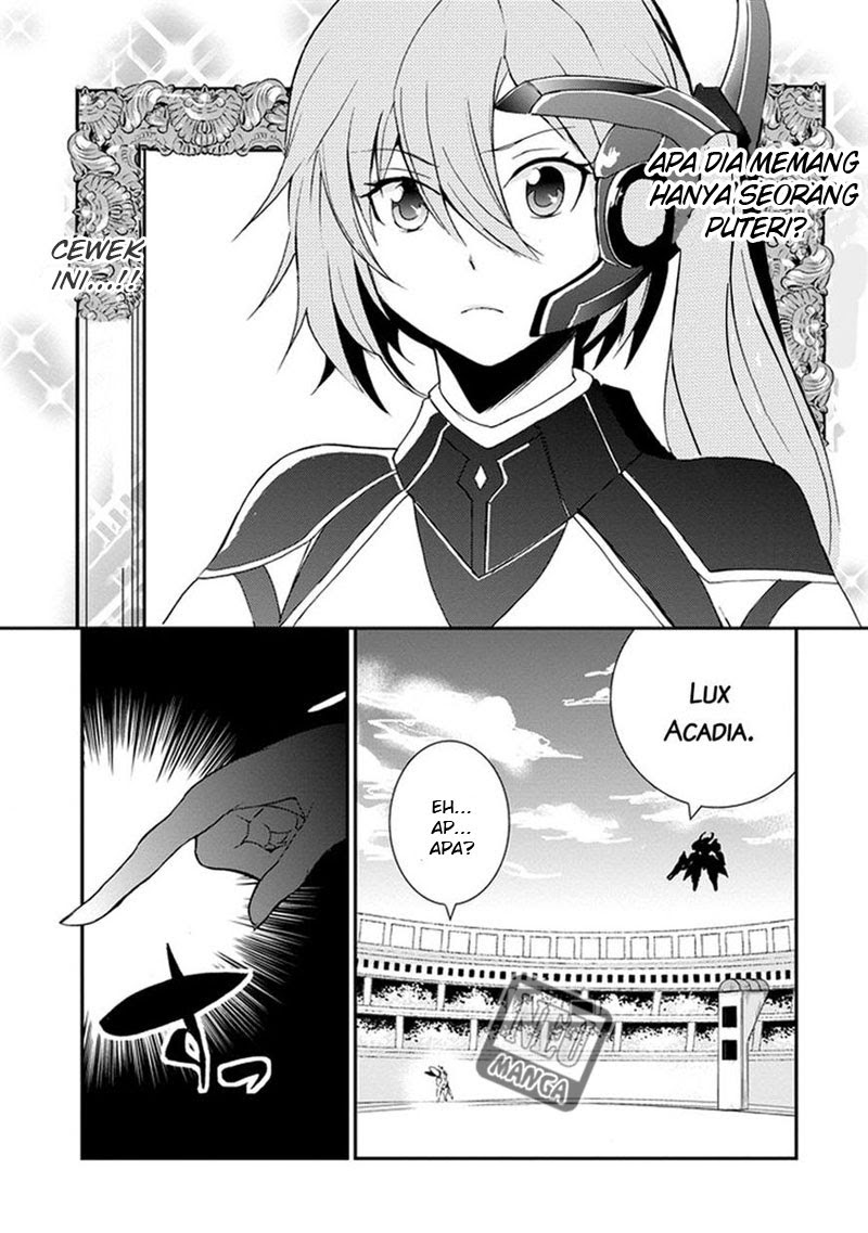 Saijaku Muhai no Bahamut chapter 2