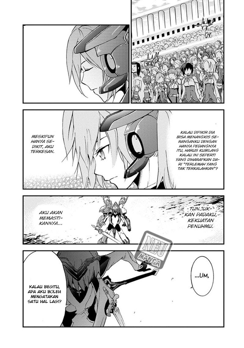 Saijaku Muhai no Bahamut chapter 2