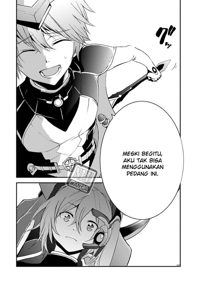 Saijaku Muhai no Bahamut chapter 2