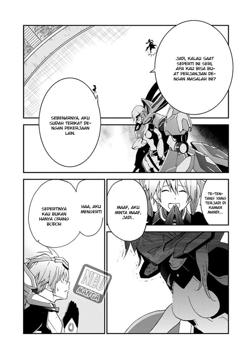Saijaku Muhai no Bahamut chapter 2