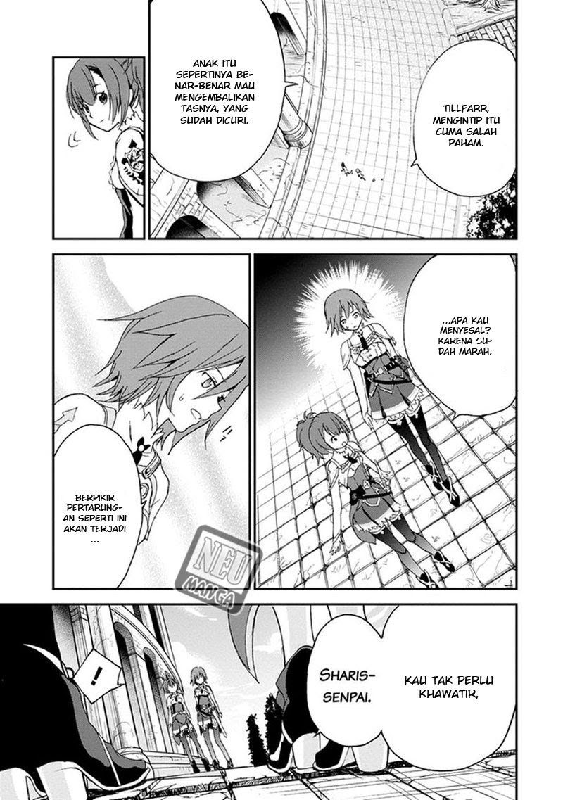 Saijaku Muhai no Bahamut chapter 2
