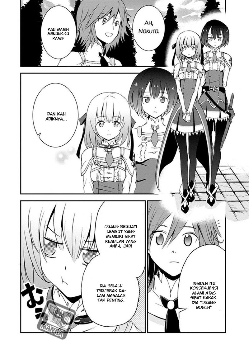 Saijaku Muhai no Bahamut chapter 2