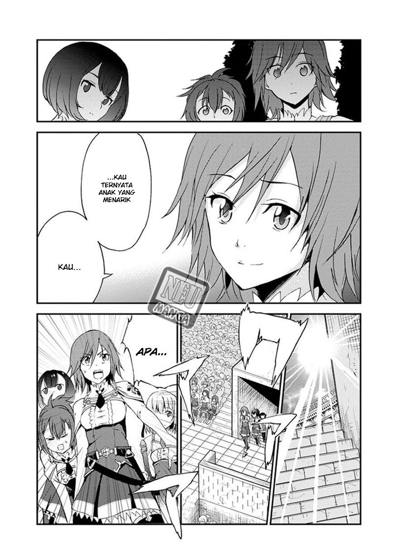 Saijaku Muhai no Bahamut chapter 2