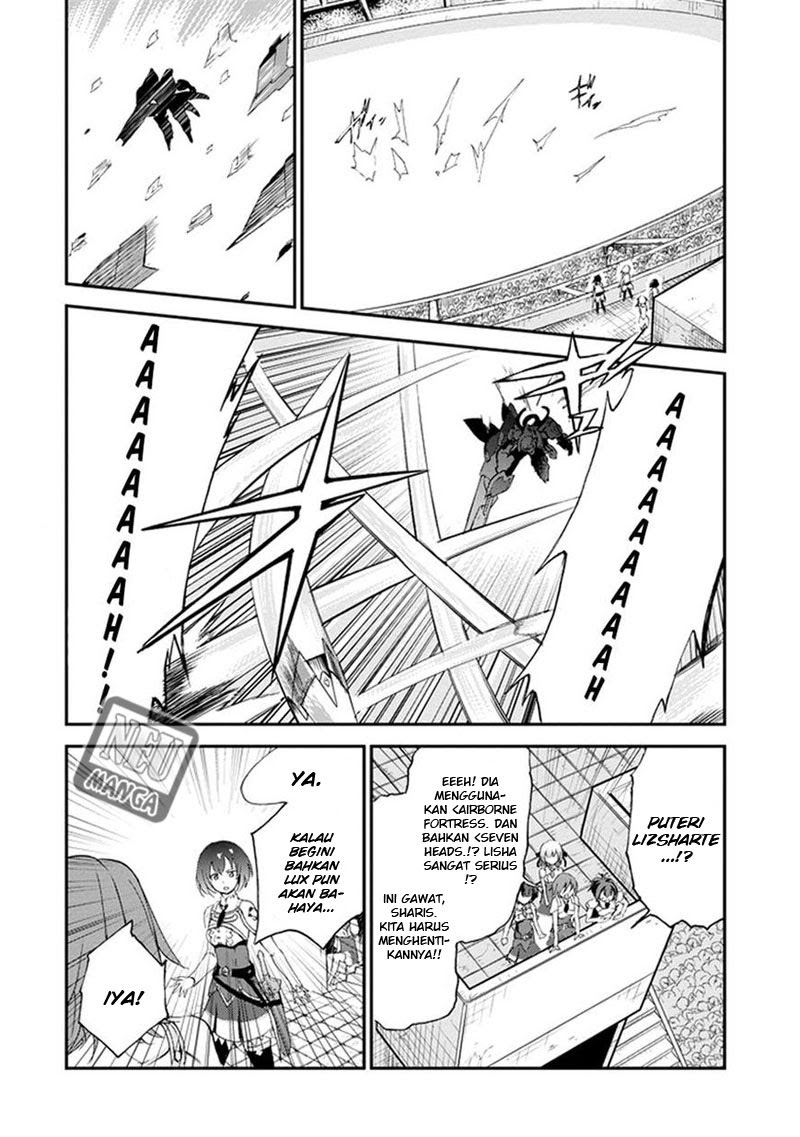 Saijaku Muhai no Bahamut chapter 2