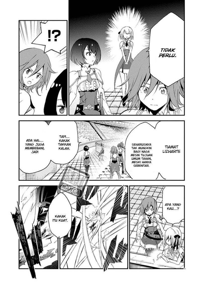 Saijaku Muhai no Bahamut chapter 2