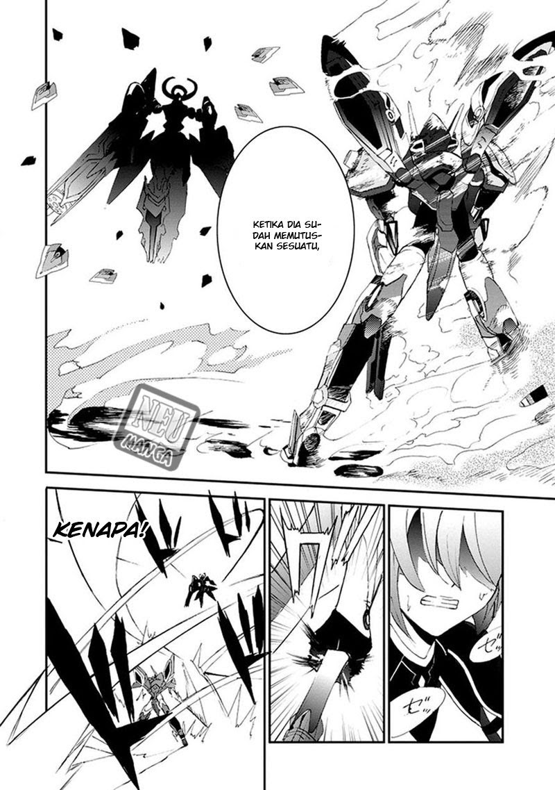 Saijaku Muhai no Bahamut chapter 2