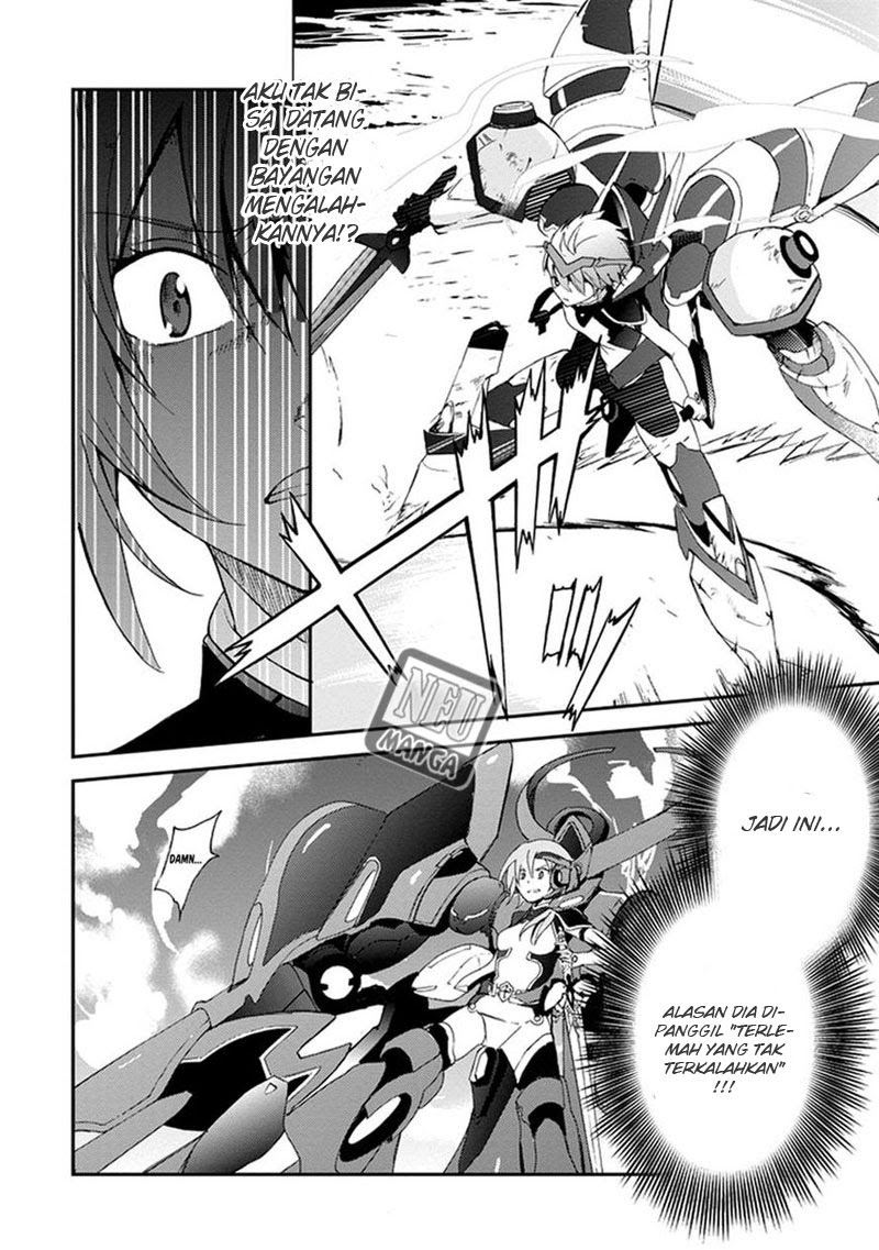 Saijaku Muhai no Bahamut chapter 2