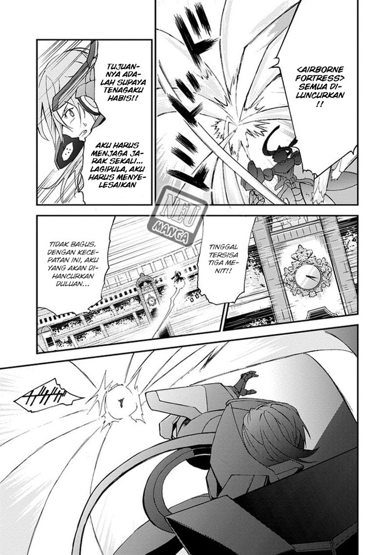 Saijaku Muhai no Bahamut chapter 2