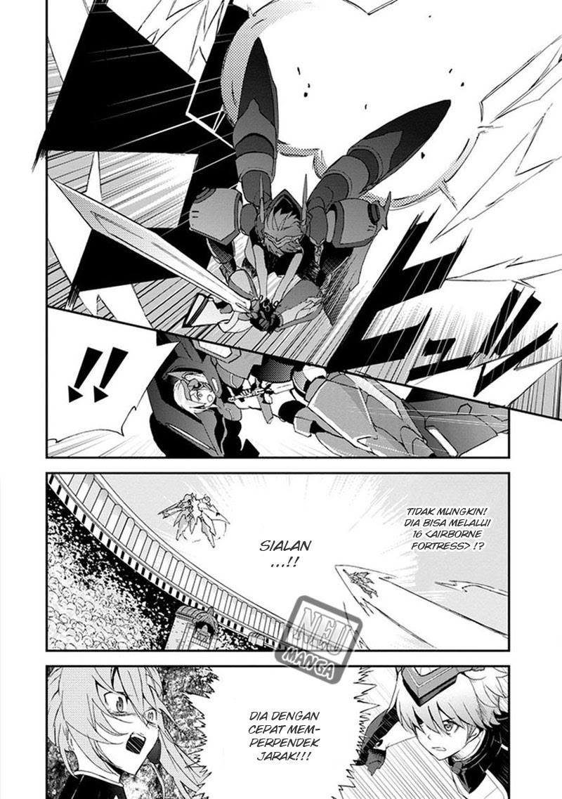 Saijaku Muhai no Bahamut chapter 2