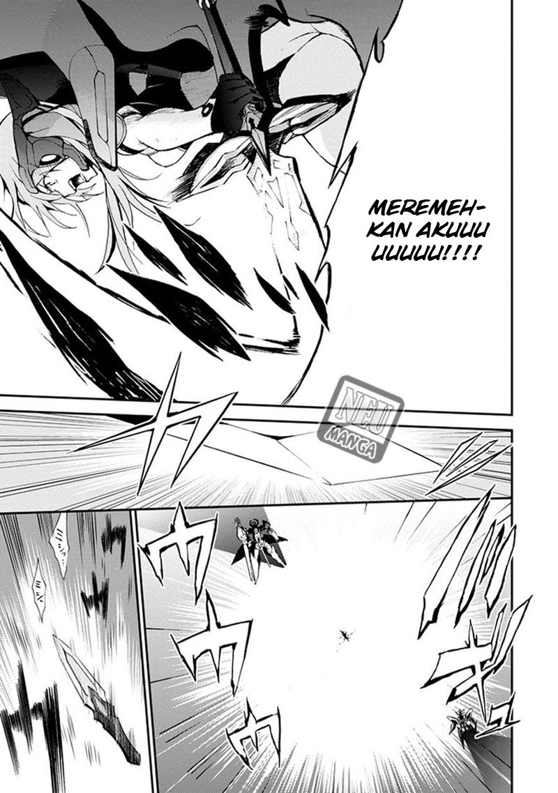 Saijaku Muhai no Bahamut chapter 2