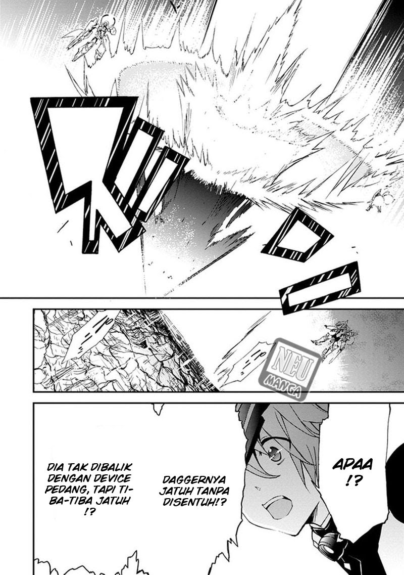 Saijaku Muhai no Bahamut chapter 2