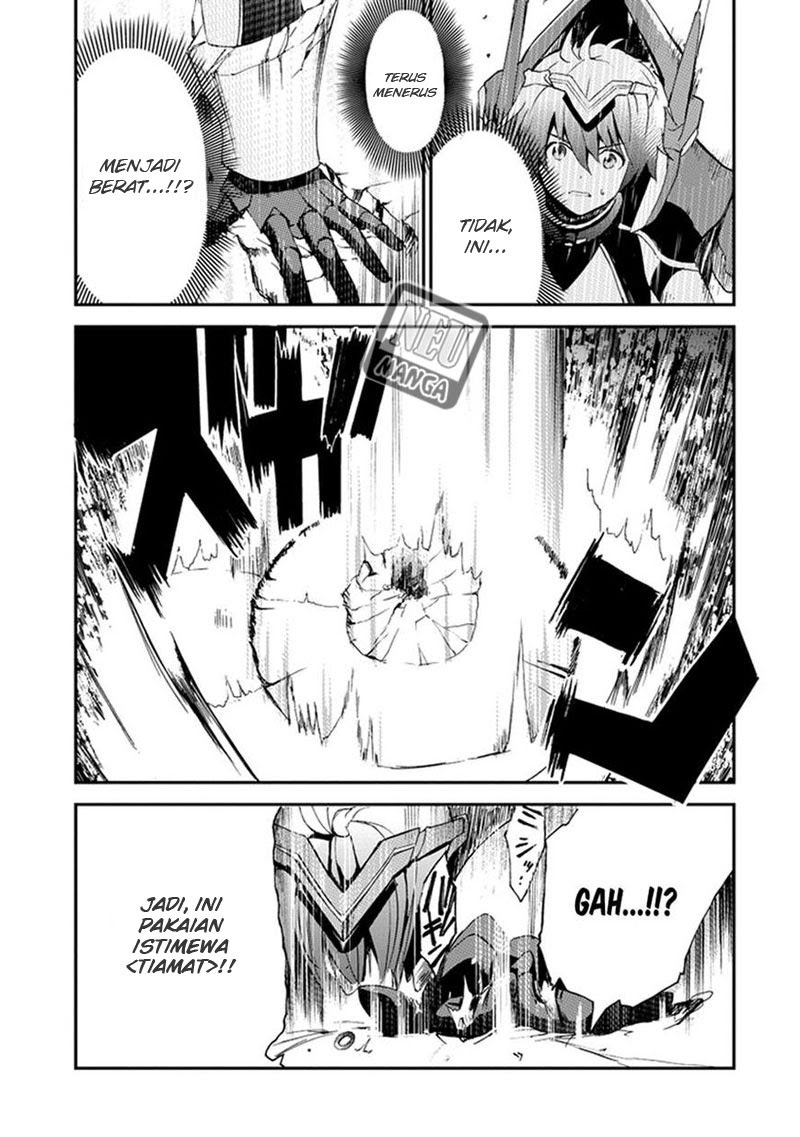 Saijaku Muhai no Bahamut chapter 2