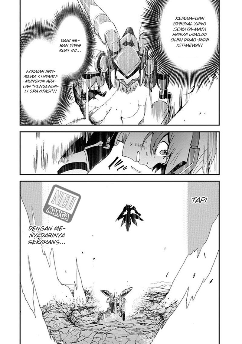 Saijaku Muhai no Bahamut chapter 2