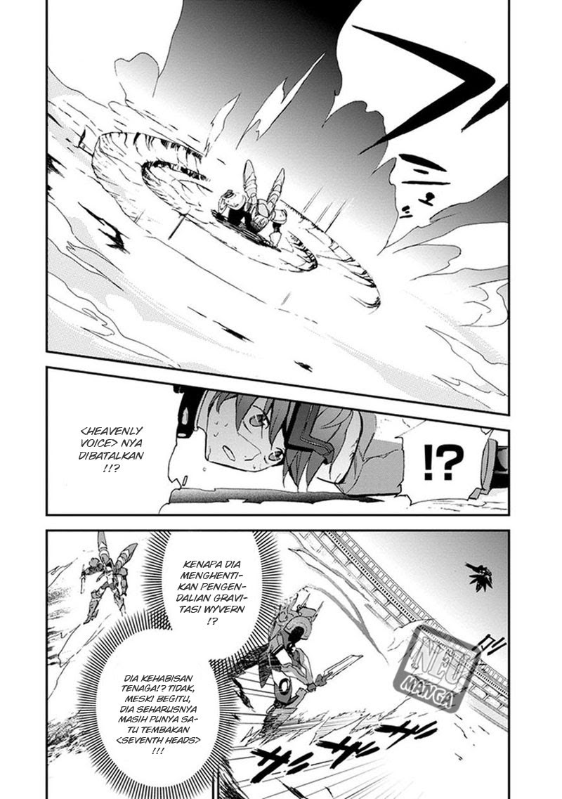 Saijaku Muhai no Bahamut chapter 2