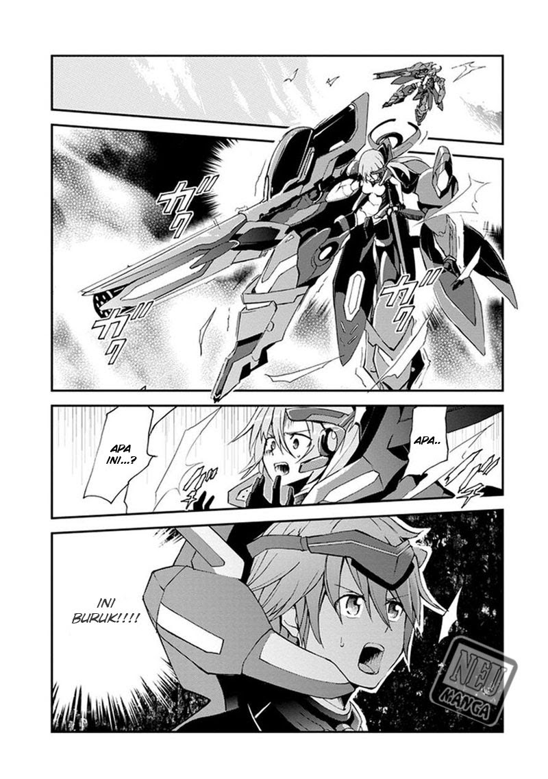 Saijaku Muhai no Bahamut chapter 2