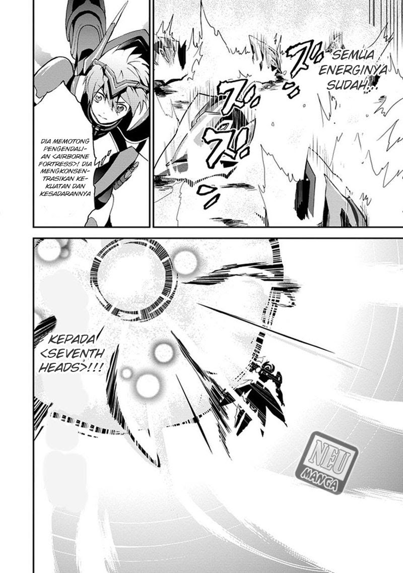 Saijaku Muhai no Bahamut chapter 2