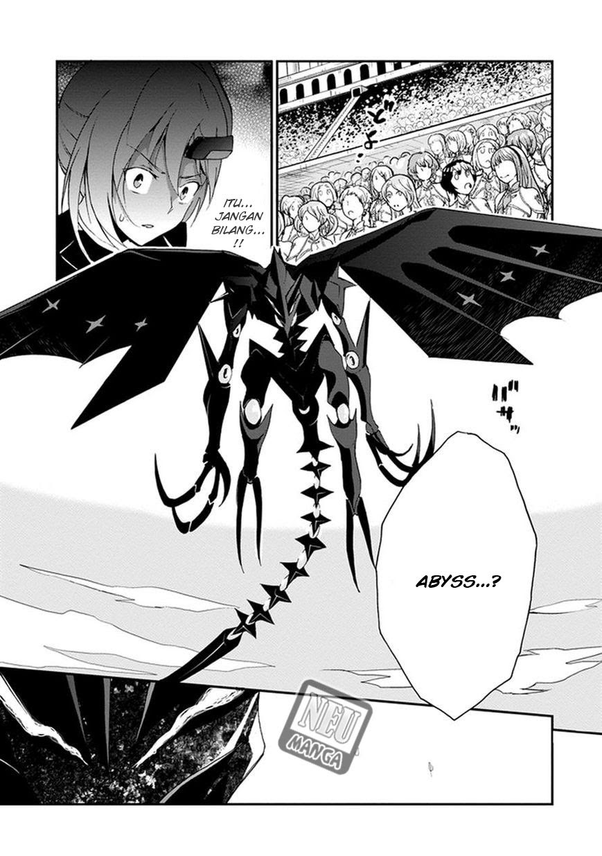 Saijaku Muhai no Bahamut chapter 2