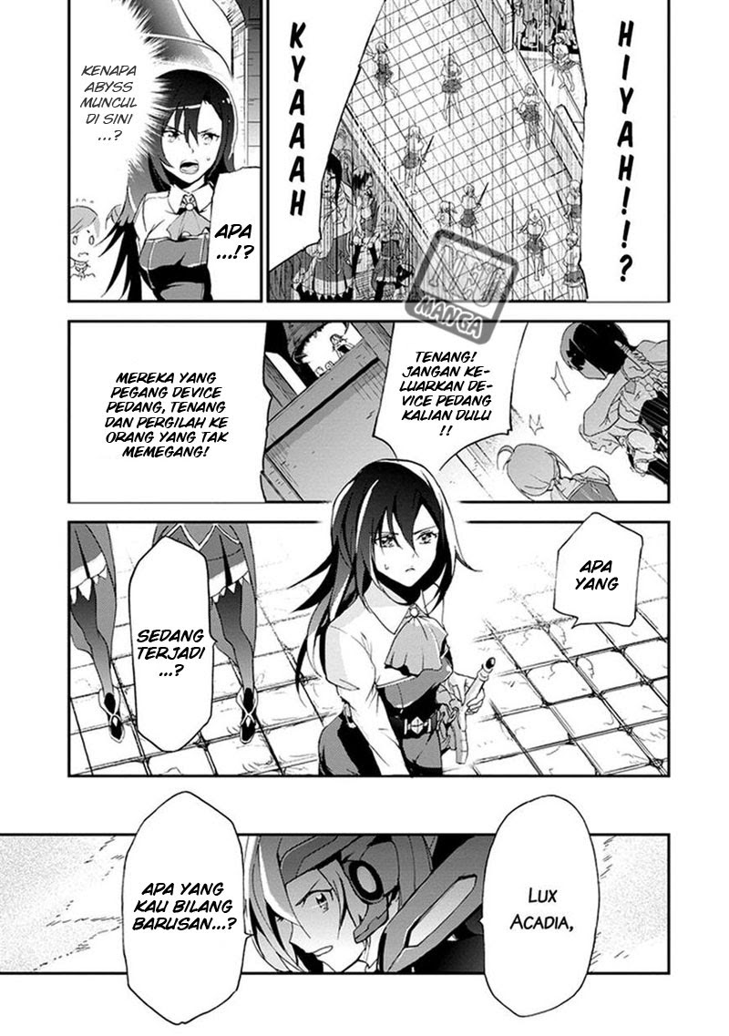 Saijaku Muhai no Bahamut chapter 2